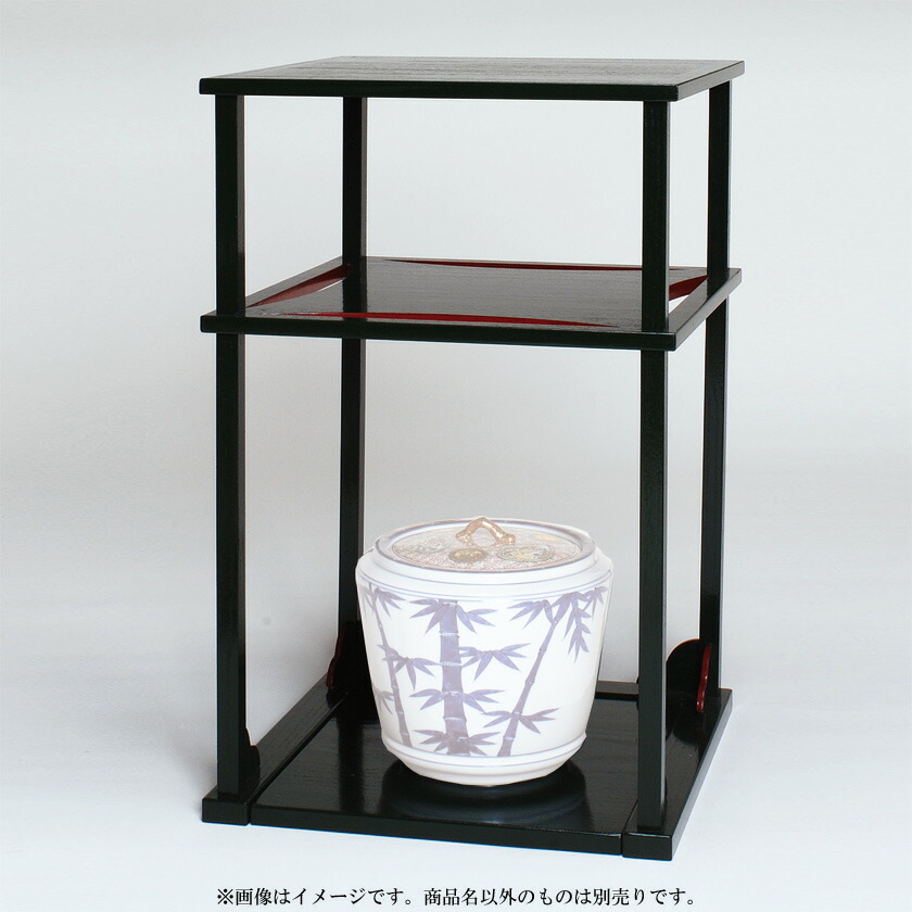 楽天市場】【五月の特売品】 平安 川瀬表完作 青漆爪紅糸巻棚