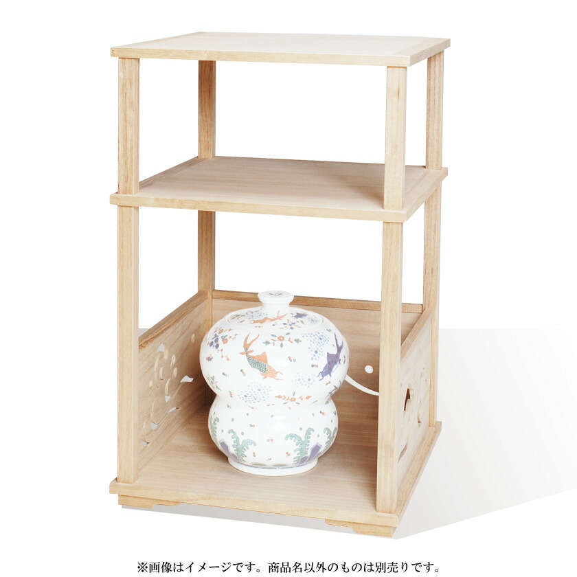 尖んがり3倍以上（歌留多当てはめる） 茶道具 棚（たな） 荒磯棚 淡々斎好写  小林幸斎