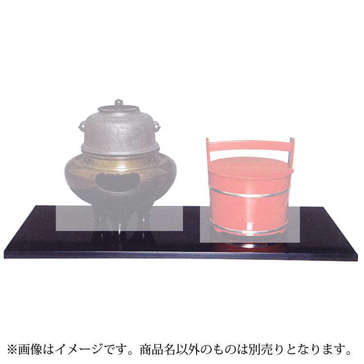 楽天市場】茶道具 真塗長板、炉、風炉セット : 茶道具・抹茶・八女茶の