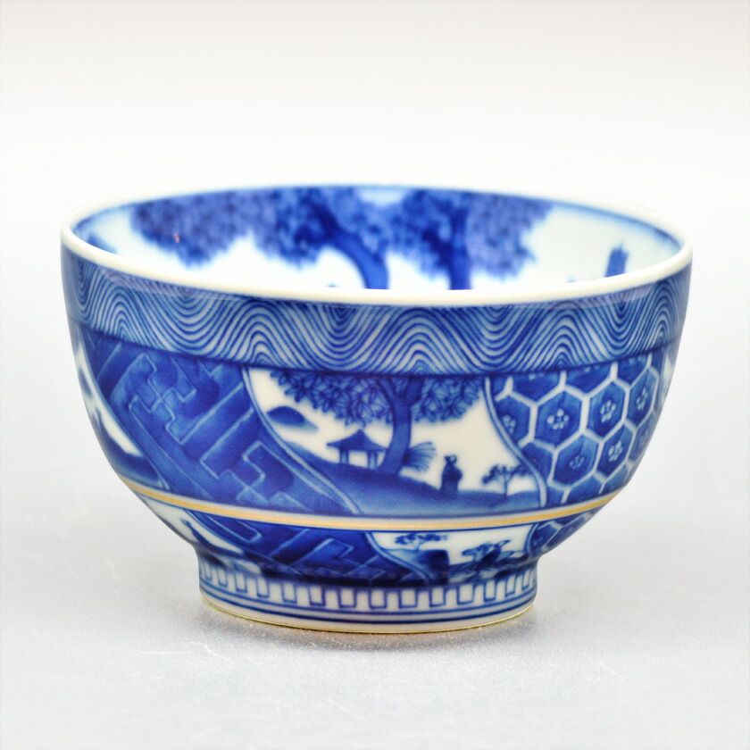 景徳鎮 王懐英作 祥瑞 腰捻山水文 茶碗 共箱・共布 1客 景徳鎮 王懐英作 祥瑞 腰捻山水文 茶碗 共箱・共布 1客（抹茶
