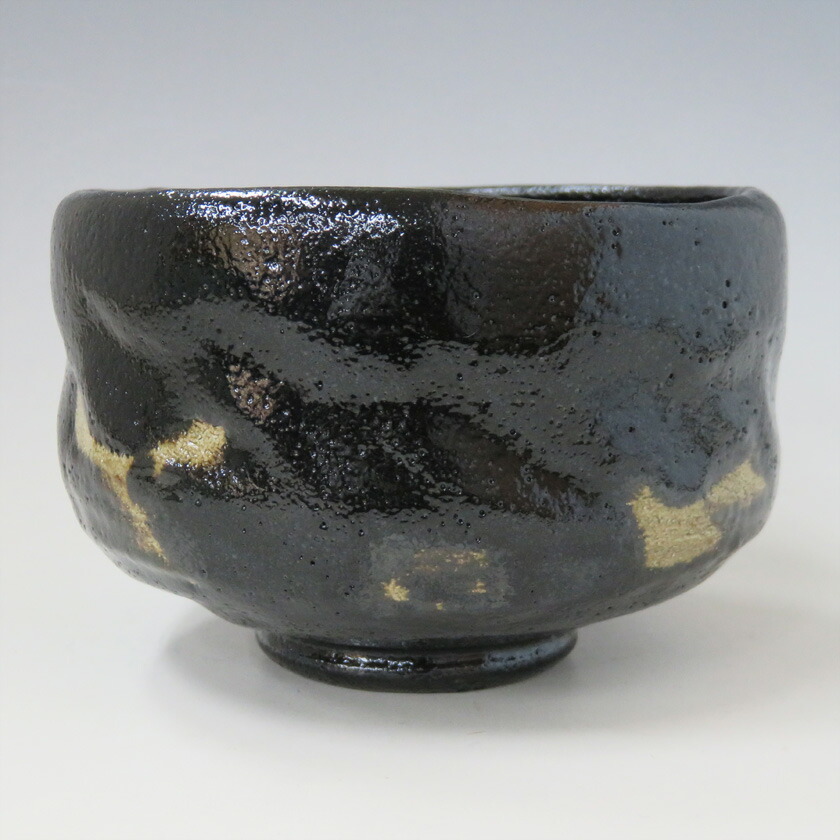 茶道具 楽茶碗 らくちゃわん 茶碗 黒楽 上 松楽 ギフト 千紀園 色々な 茶道具 楽茶碗 らくちゃわん 茶碗 黒楽 上 松楽 ギフト 千紀園 色々な