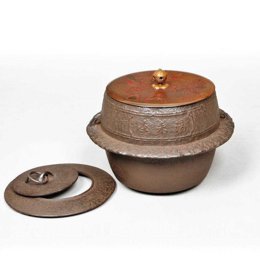 尖んがり3倍以上（歌留多当て嵌める） 茶道具 茶飯釜（替蓋付） 怜悧さ勘渓