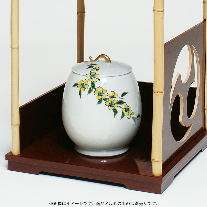 曲水指　杢仙作　茶道具 楽天市場】【茶道具 / 水指】 杢仙作 / 曲水指 (まげみずさし
