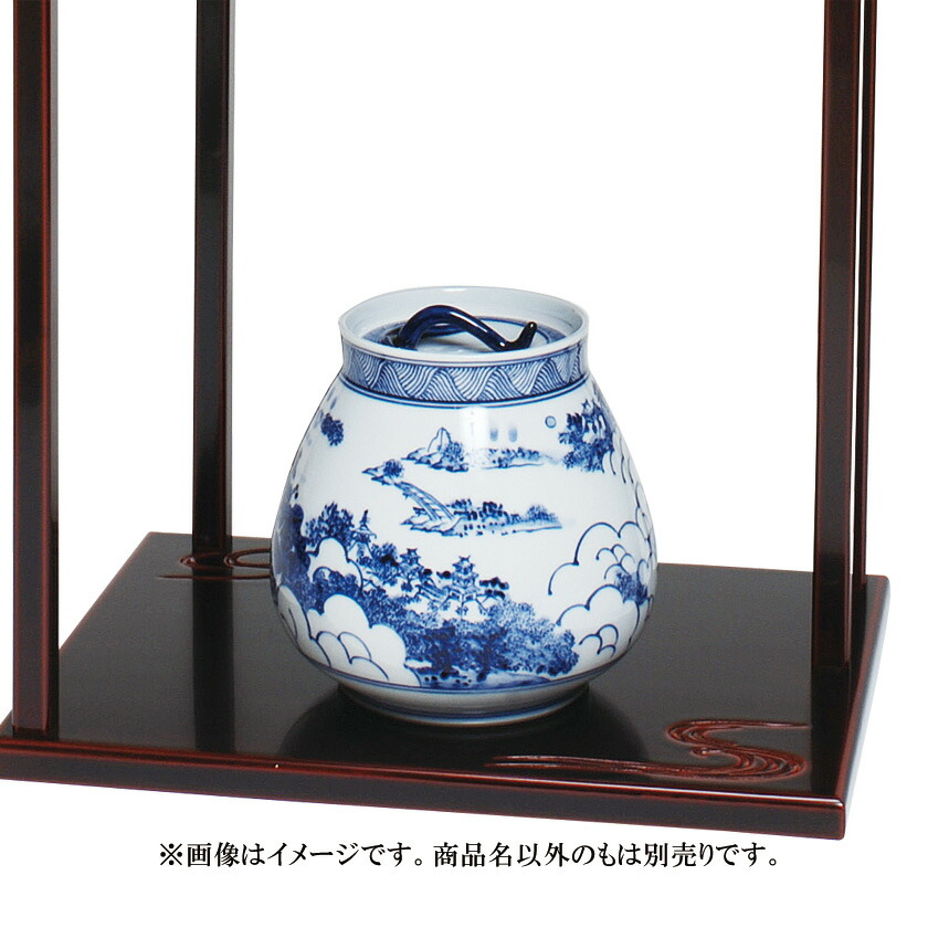 【茶道具】利休好 大脇指建水 茶道具 水指 水差し 大口水指 黒塗 利休好写し 塚本規義作 黒