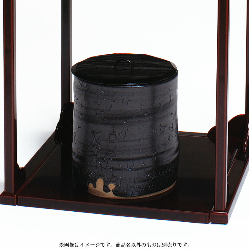 楽天市場】茶道具 瀬戸一重口 水指 宇田隆和 桐箱入り 運び水指