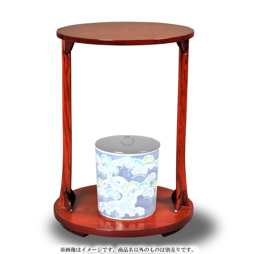 ポイント3倍以上(カード利用) 茶道具 棚(たな) 丸卓 松摺漆 惺斎斎好写 中村宗悦|お茶・茶道具・抹茶スイーツ千紀園