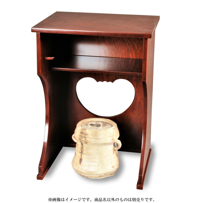 ポイント3倍以上(カード利用) 茶道具 棚(たな) 抱清棚 摺漆 惺斎好写 中村宗悦|お茶・茶道具・抹茶スイーツ千紀園