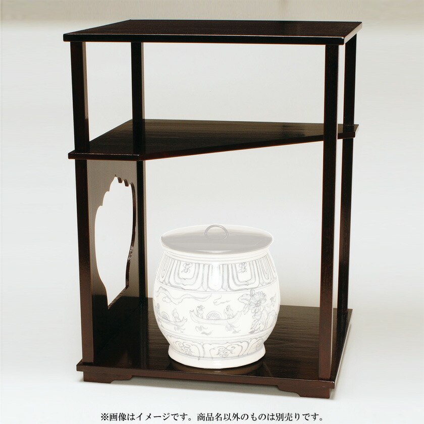 日月棚　組立式　高橋宗水　茶道具　送料無料 日月棚 組立式 高橋宗水 茶道具 送料無料 - メルカリ