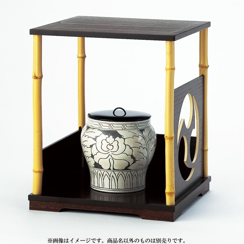 茶道具　豊祥棚　淡々斎好写 茶道具 豊祥棚 淡々斎好写