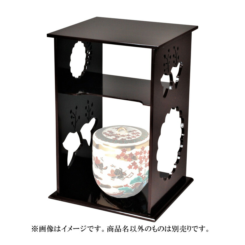 茶道具　豊祥棚　淡々斎好写 楽天市場】【茶器/茶道具 お棚】 豊祥棚 淡々斎好写し 小林幸斎