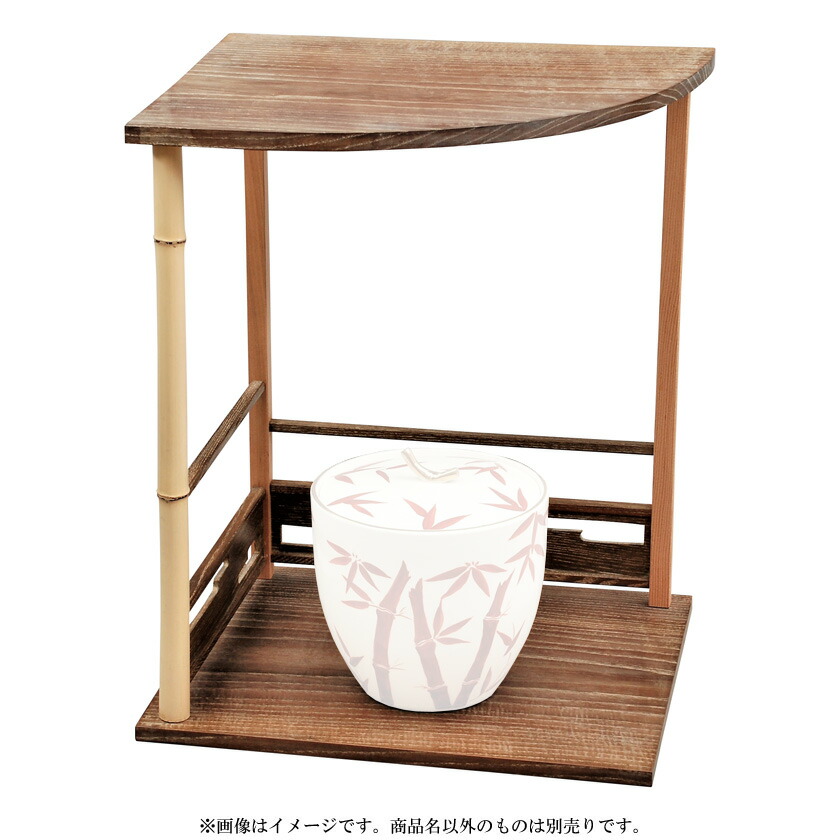 三友棚、三千家好、ひち23番 茶道具】三友棚（三千家好写）溜塗り : ふげつ工房ヤフー店