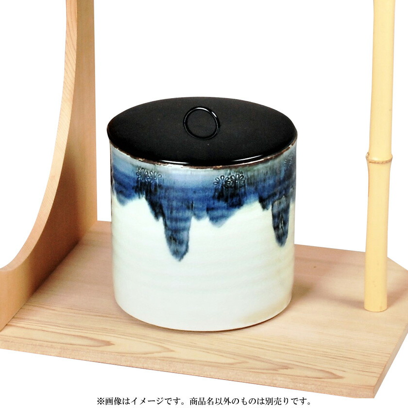 楽天市場】茶道具 水指 古瀬戸一重口水指 加藤景治作 : 茶道具・抹茶