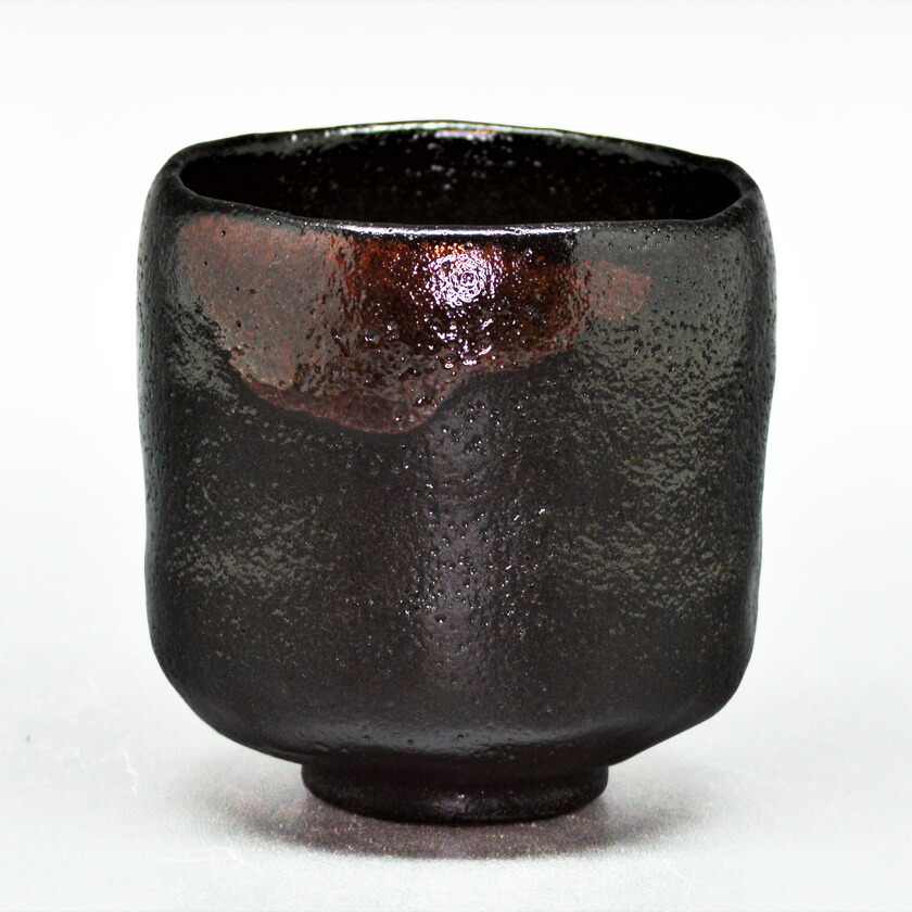 楽天市場】ポイント3倍以上（楽天カード利用） 茶道具 筒茶碗（つつ