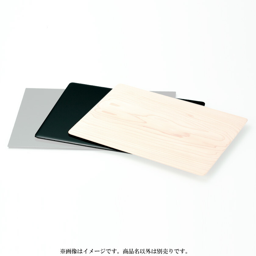 ポイント3倍以上(カード利用) 茶道具 花台(かだい) 角蛤板 真塗 宗悦