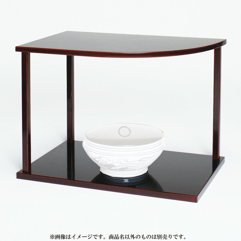 楽天市場】【茶器/茶道具 お棚】 小四方棚 即中斎好写し 中村