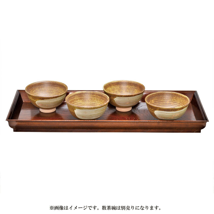 真塗八卦盆 螺鈿細工 径:３３㎝ 丸盆 塗師 本漆塗 漆器 茶道具 真塗八卦盆 螺鈿細工 径:33㎝ 丸盆 塗師 本漆塗 漆器 茶道具