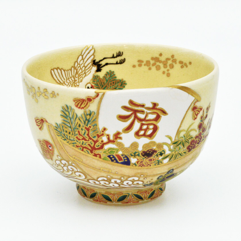 茶道具 抹茶茶碗（まっちゃちゃわん） 茶碗 仁清 宝船 清閑寺窯