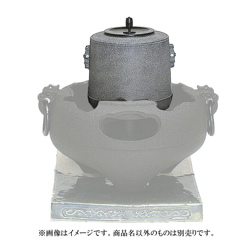 楽天市場】【茶器/茶道具 風炉釜（風炉用釜）】 真形 鯱鐶付 金箔塗り