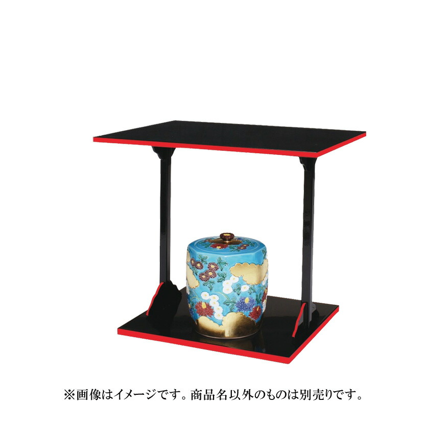 楽天市場】茶道具 つぼつぼ棚 円能斎好写 裏千家 送料無料