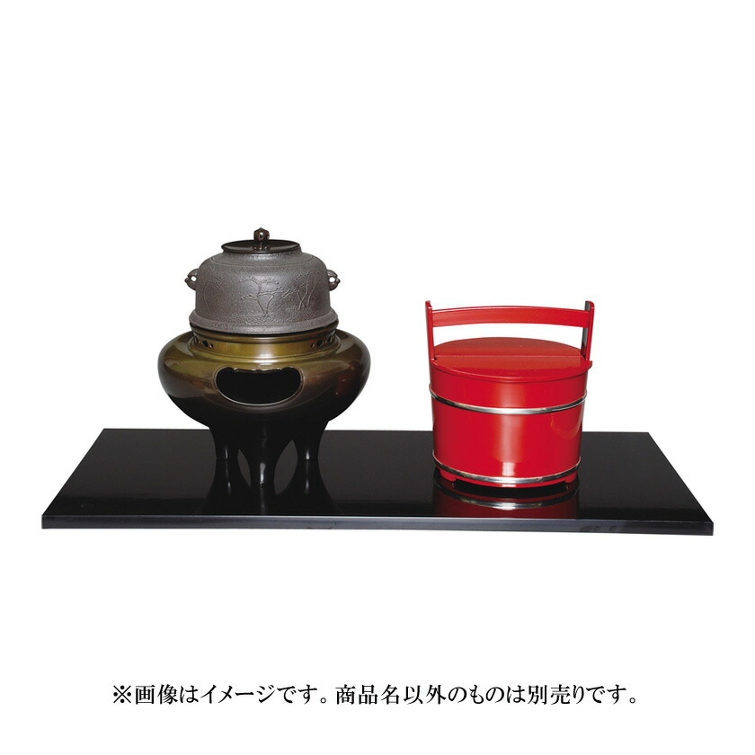 茶道具　輪島塗　真塗長板　風炉用　一斎作 真塗 長板 風炉用 - 茶道具・抹茶通販 | ギャラリーきほうオンライン