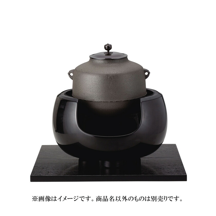 楽天市場】茶道具 炉釜 阿弥陀堂釜 利休好写 菊地政光 裏千家 表