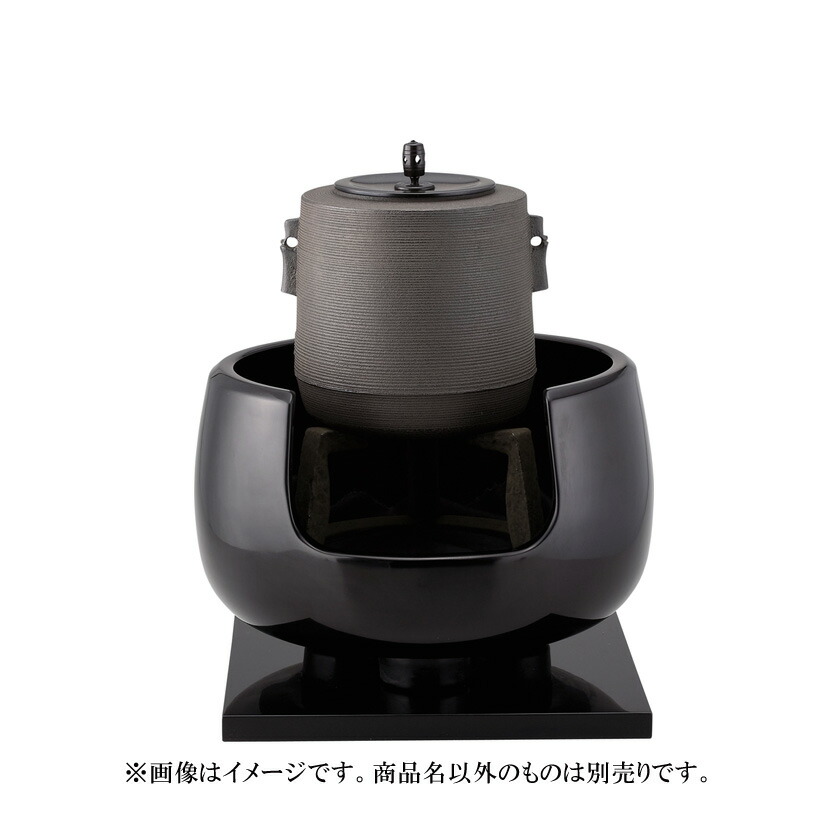 楽天市場】【茶器/茶道具 風炉/土風炉】 面取風炉 黒 宗伴作 尺0