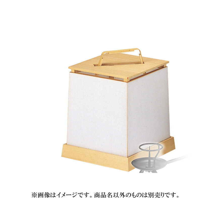 足下行燈　夜咄　茶道具　送料無料 楽天市場】 茶道具 > 夜咄（よばなし）用品 > 行灯（行燈・あんどん