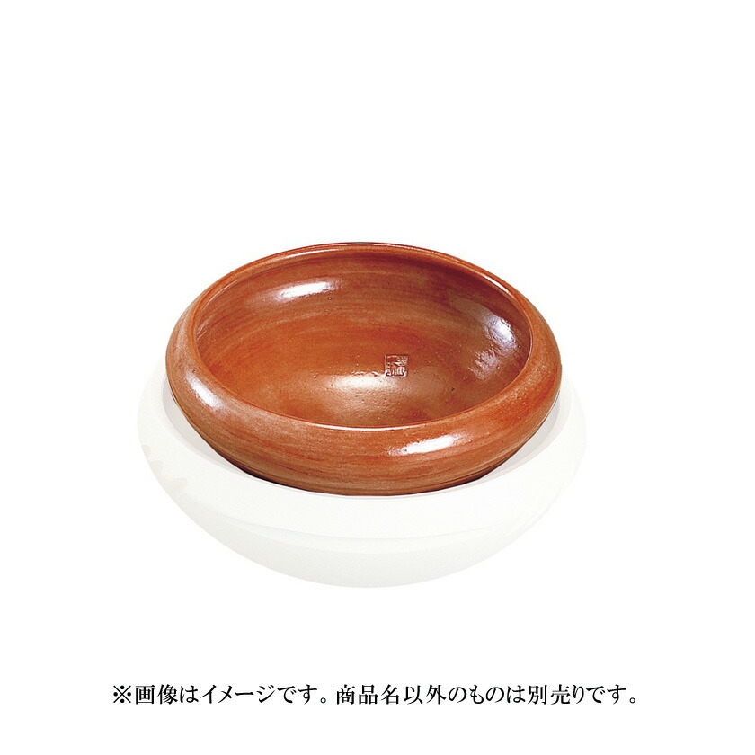 楽天市場】【茶道具/灰器】巴半田焙烙 白 (素焼) 太仙窯 (紙箱