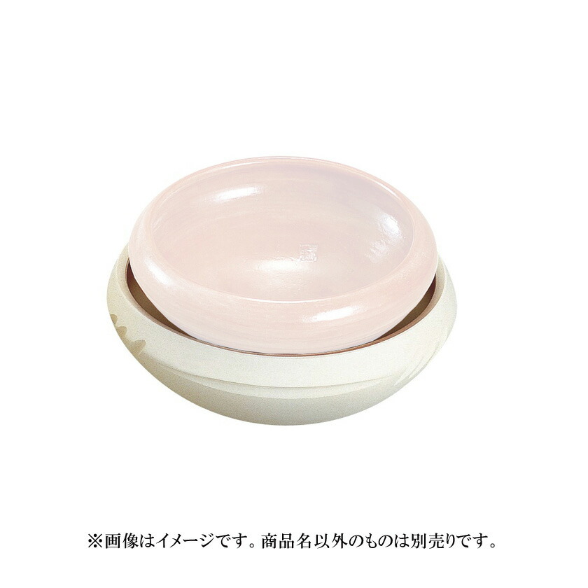楽天市場】【茶器/茶道具 炭道具/炭所望】 半田焙烙セット 4点セット