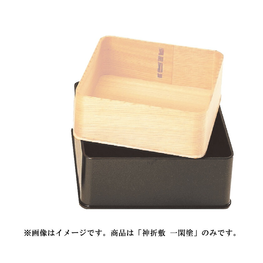 新品本物 マウンテンイクイップメント Mountain Equipment Equilibrium 新品本物 マウンテンイクイップメント Mountain Equipment Equilibrium