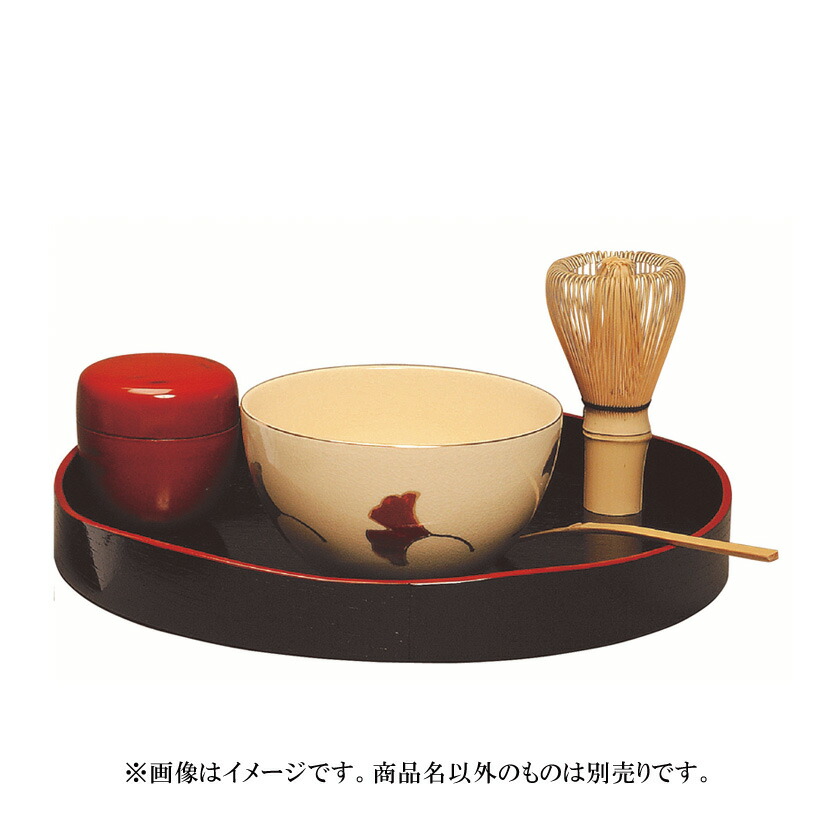 楽天市場】茶道具 山道盆 ウレタン塗 裏千家 : お茶道具の駒屋