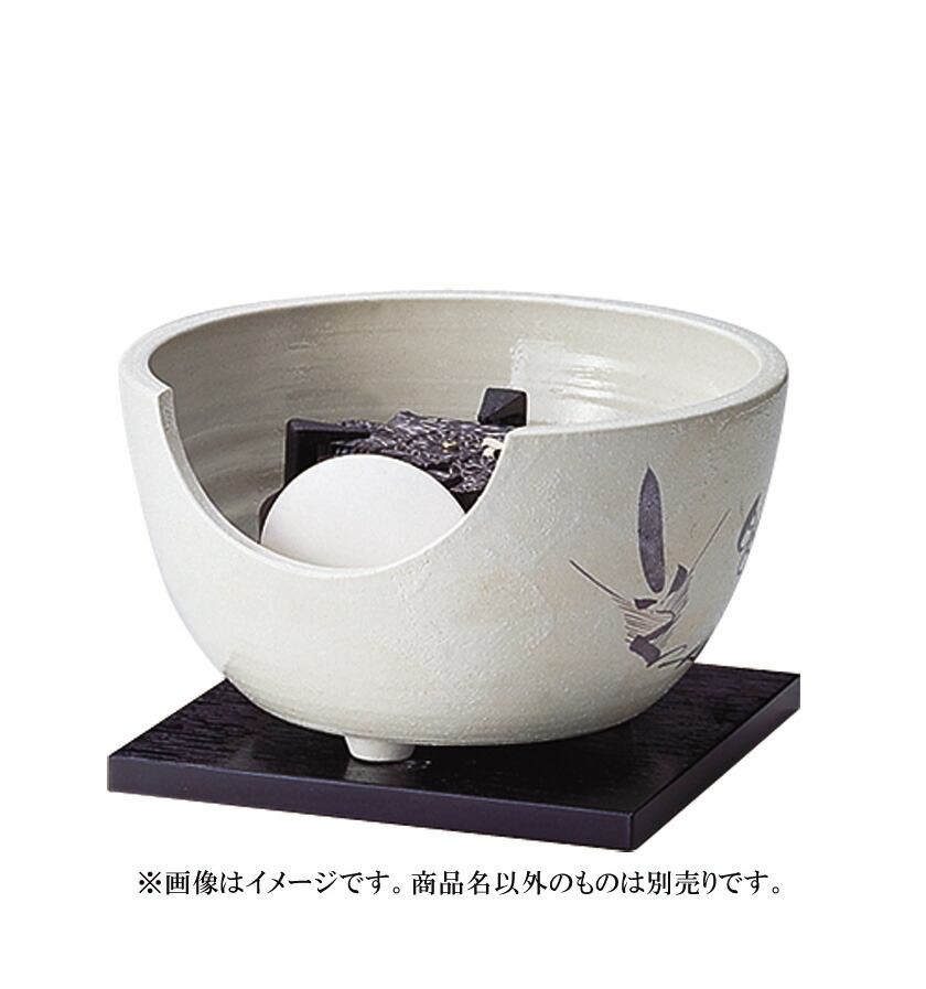 尖んがり3倍以上（歌留多当てはめる） 茶道具 風炉（ふろ） ヤマキ製電熱式紅鉢 志野 100V/200W/500W 明かり炭