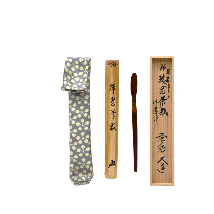 ★ぱんち★茶道具　茶杓　利休忌　泪茶杓　利休作写し　宮下竹憲作 楽天市場】【茶器/茶道具 茶杓 利休忌】 泪茶杓 利休作写し 宮下