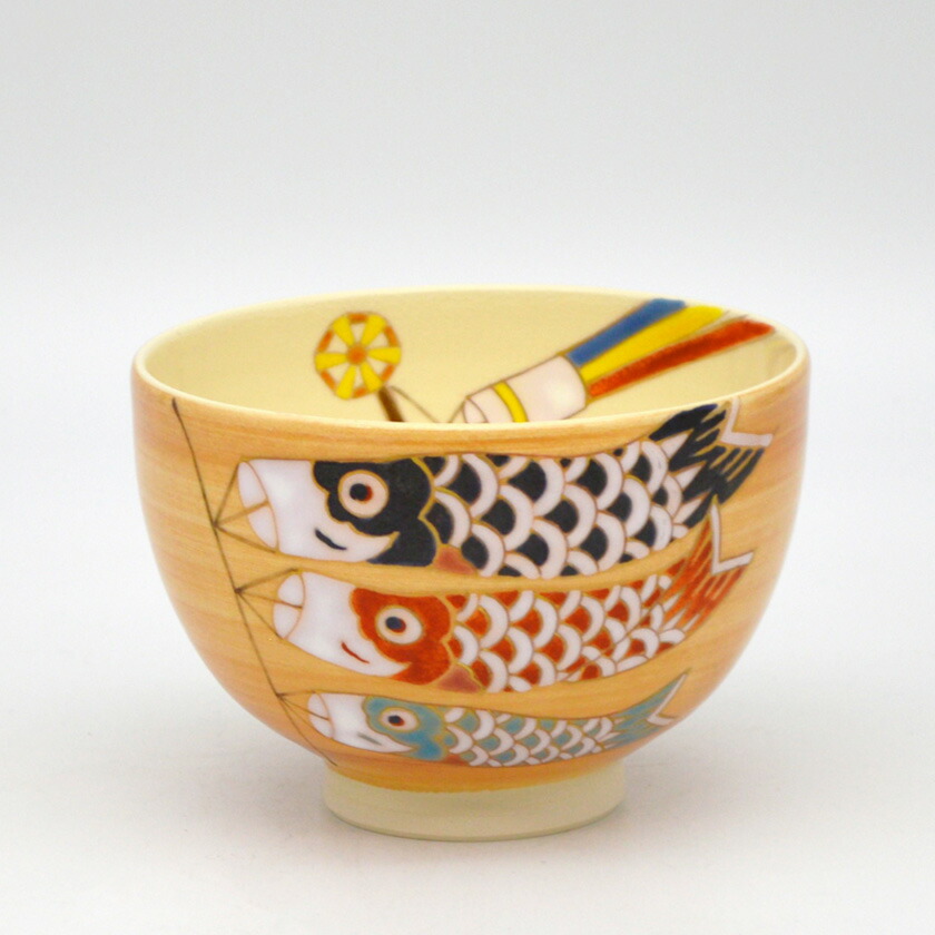 茶道具 抹茶茶碗(まっちゃちゃわん) 茶碗 鯉のぼり 見谷 福峰|お茶・茶道具・抹茶スイーツ千紀園