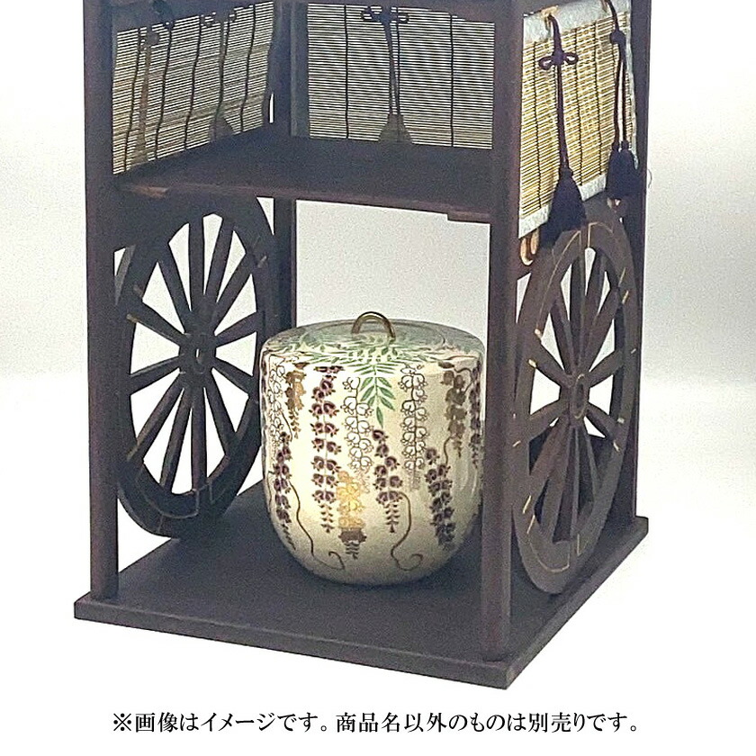 F1043 森岡嘉祥 朝鮮唐津釉 水指 共箱 茶道具 楽天市場】【茶道具】【送料無料】【水指】【中古】ロハク写し細