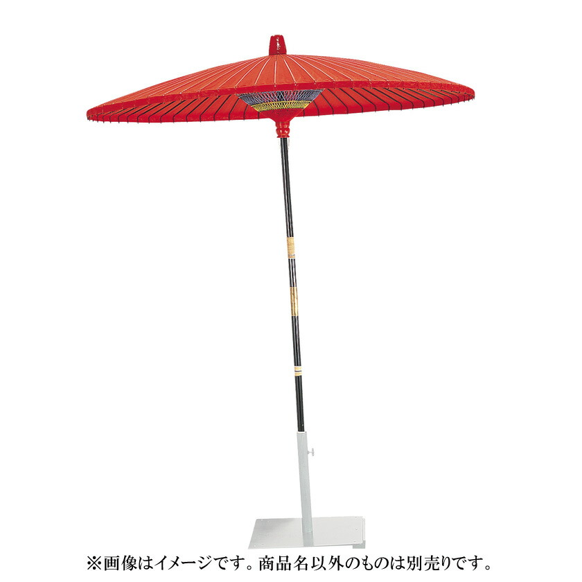 楽天市場】【茶道具 / 茶席用】 野点傘 (のだてがさ) 3尺5寸 (直径: 約