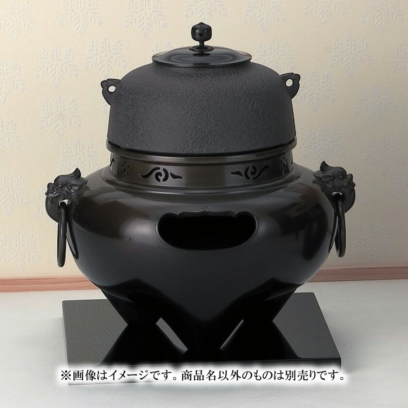 楽天市場】茶道具 切り合わせ 風炉釜 平丸釜添 唐銅鬼面風炉
