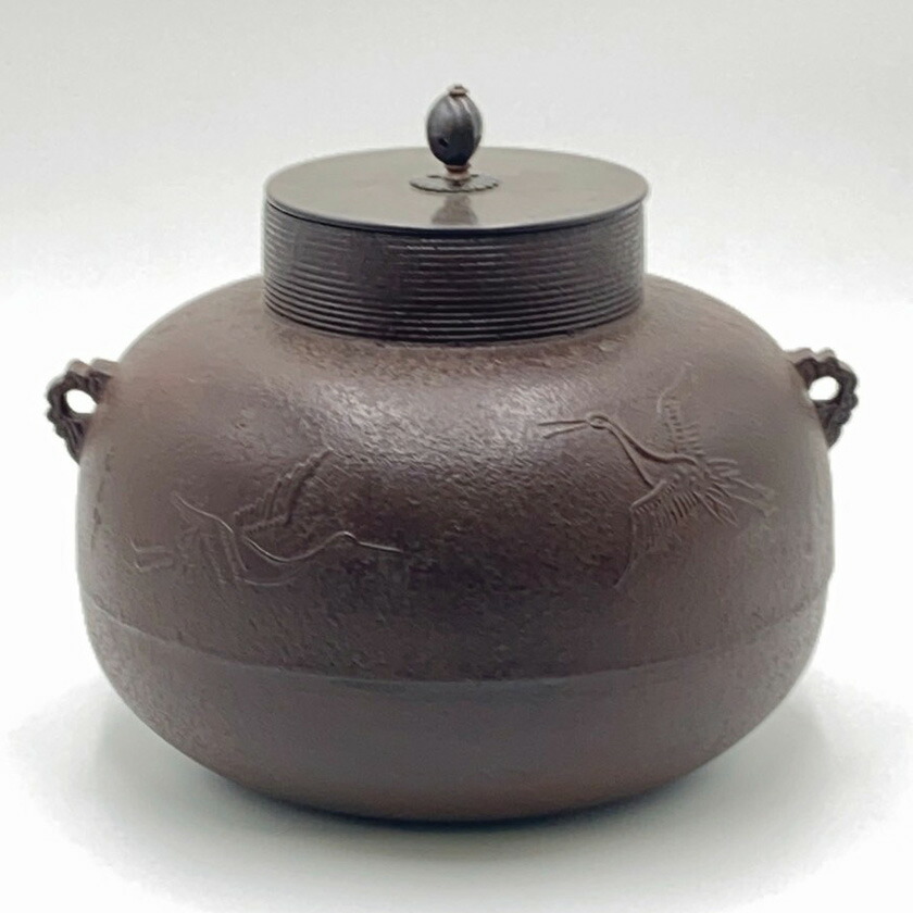 茶道具 炉釜（ろがま） 炉釜 鶴雲釜 加藤 忠三郎
