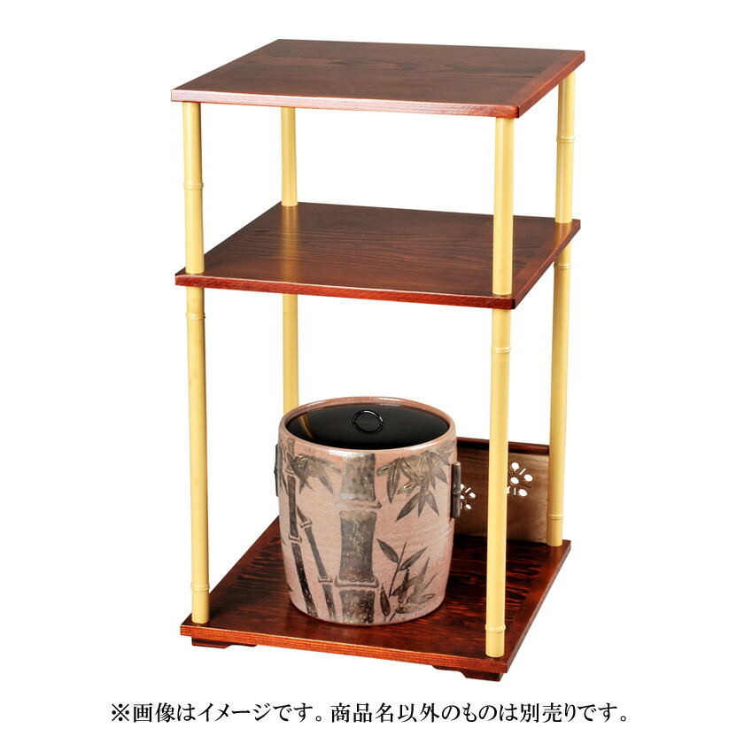 楽天市場】【茶道具 / 棚】 三成棚 (さんせいだな) 鵬雲斎好写