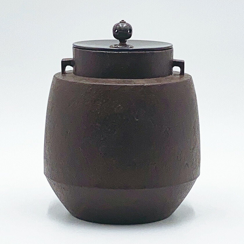 唐銅 風炉 風炉釜 茶釜 茶道具 茶道具 風炉釜 真形釜添 唐銅(からかね)朝鮮風炉 - メルカリ