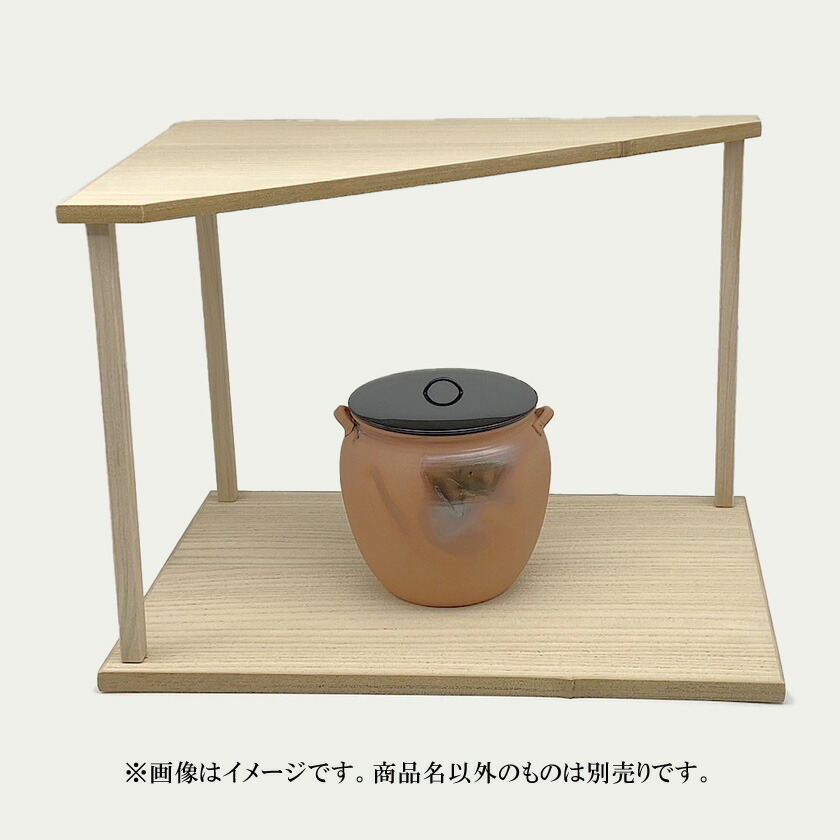 楽天市場】桐 山里棚 竹張砂摺 利休好写 小林幸斎作 茶道具 棚 炉点前