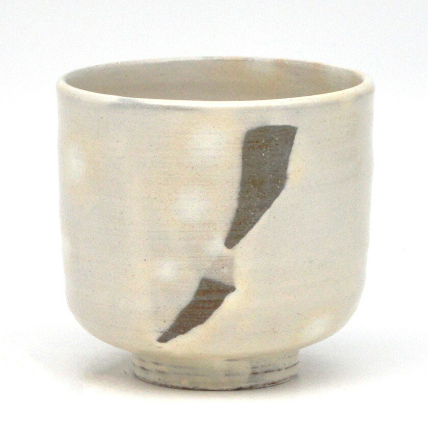 楽天市場】筒茶碗 青磁狂言袴 御本雲鶴 中村与平作 茶道具 茶道 抹茶