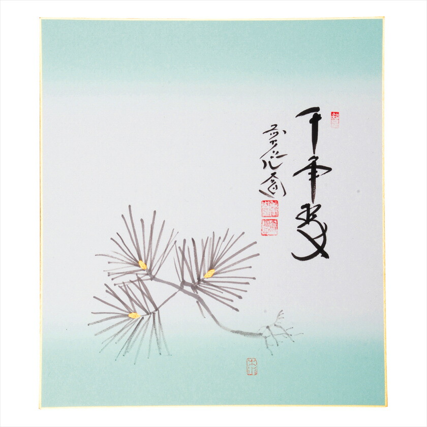 楽天市場】ポイント3倍以上（楽天カード利用） 茶道具 色紙（しきし