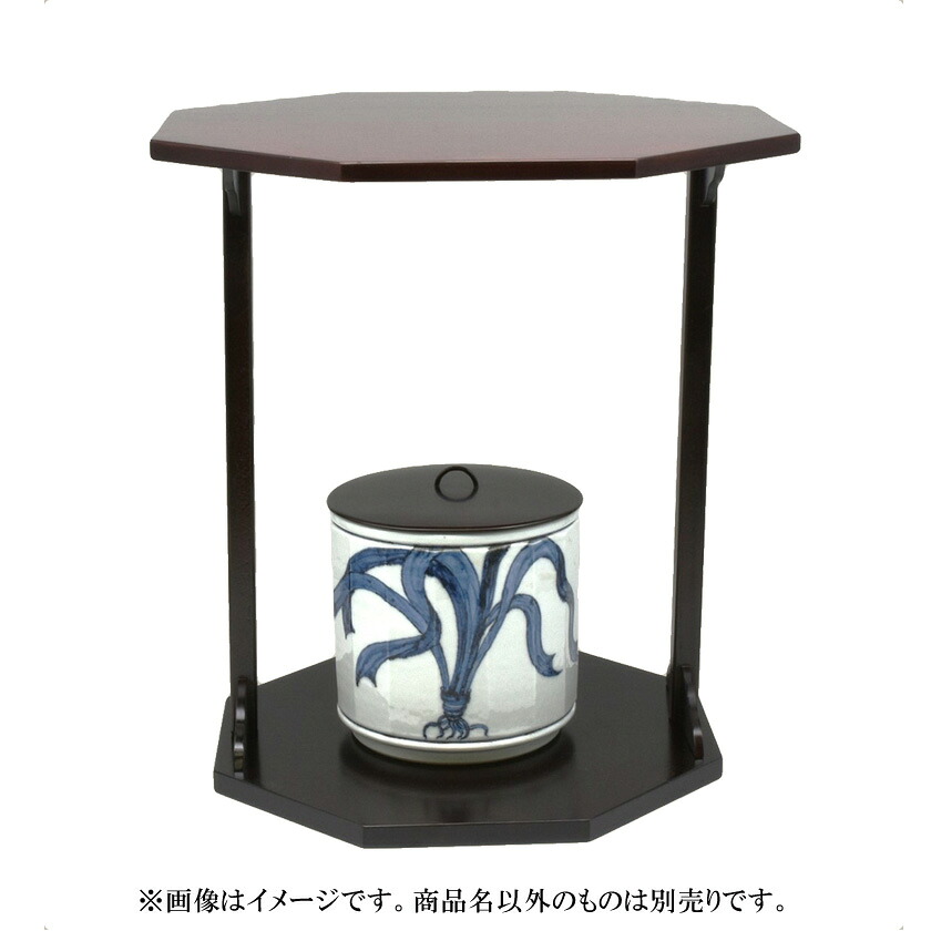 尖んがり3倍以上（歌留多当て嵌める） 茶道具 棚（たな） 八紘棚 而妙斎 千宗旦お師匠さん 御好写 中村 宗悦 ※すがた絵は想い浮かべるです。商いもの名以外は別売りです。