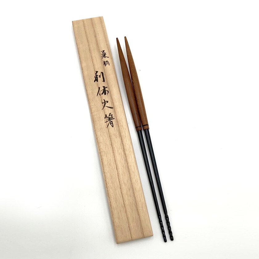 尖んがり3倍以上（歌留多当て嵌める） 茶道具 トング（ひばし） 桑柄トング 一政堂