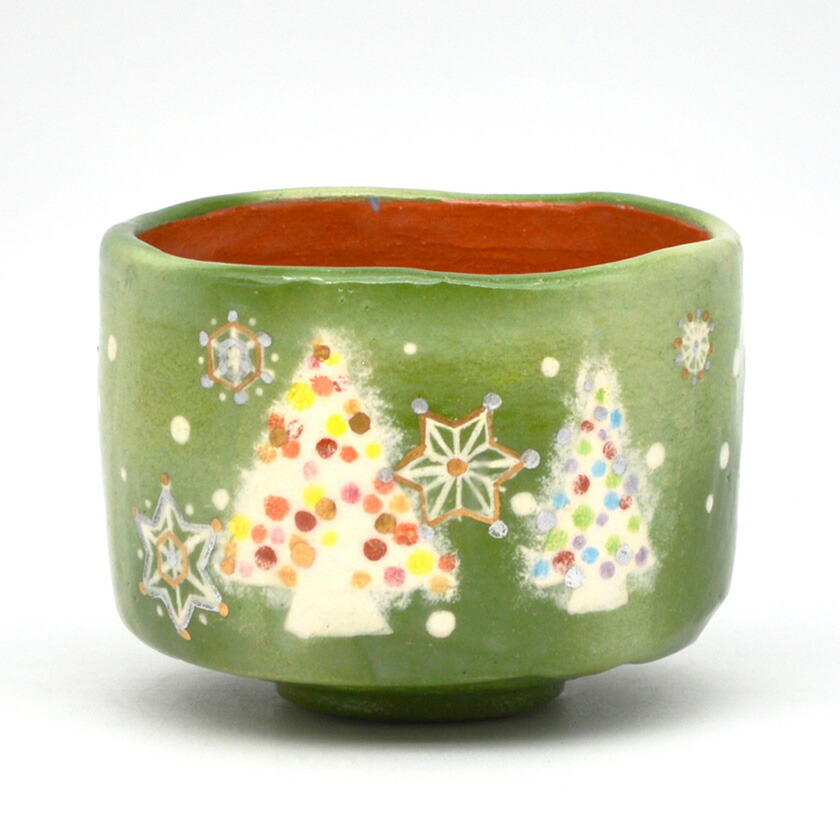 【吉村楽入 / 茶道具 抹茶茶碗】 尖んがり3倍以上(歌留多当て嵌める) 茶碗 ヨーロッパ樅  クリスマス Xmas Christmas 聖誕節 通信販売 通信販売敷き地