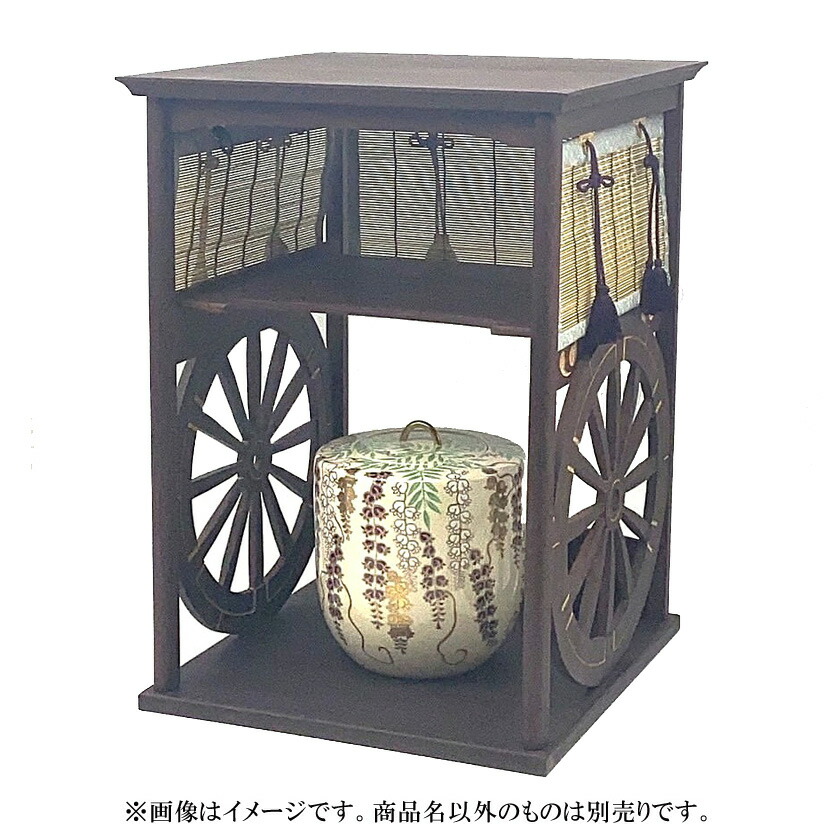 玄々斎好 五行棚 裏千家 棚物 茶道具 f155 茶道具】玄々斎好写 五行棚 | 裏千家好 - CHATOWA 茶と和 抹茶と
