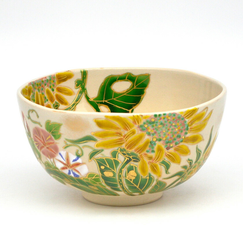 楽天市場】【茶器/茶道具 抹茶茶碗】 御本手 向日葵 壱休窯 : いまや