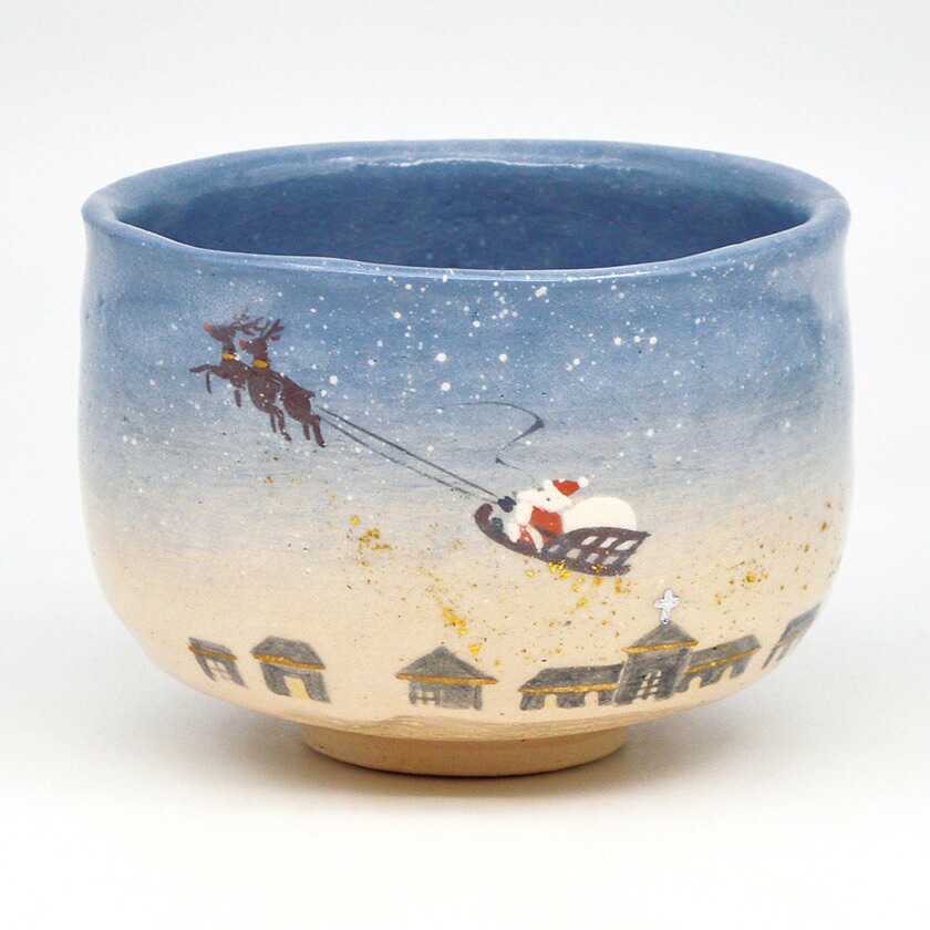 茶道具 抹茶茶碗（まっちゃちゃわん） 茶碗 聖ニコラス 吉村 楽入 クリスマス Xmas Christmas 聖誕節
