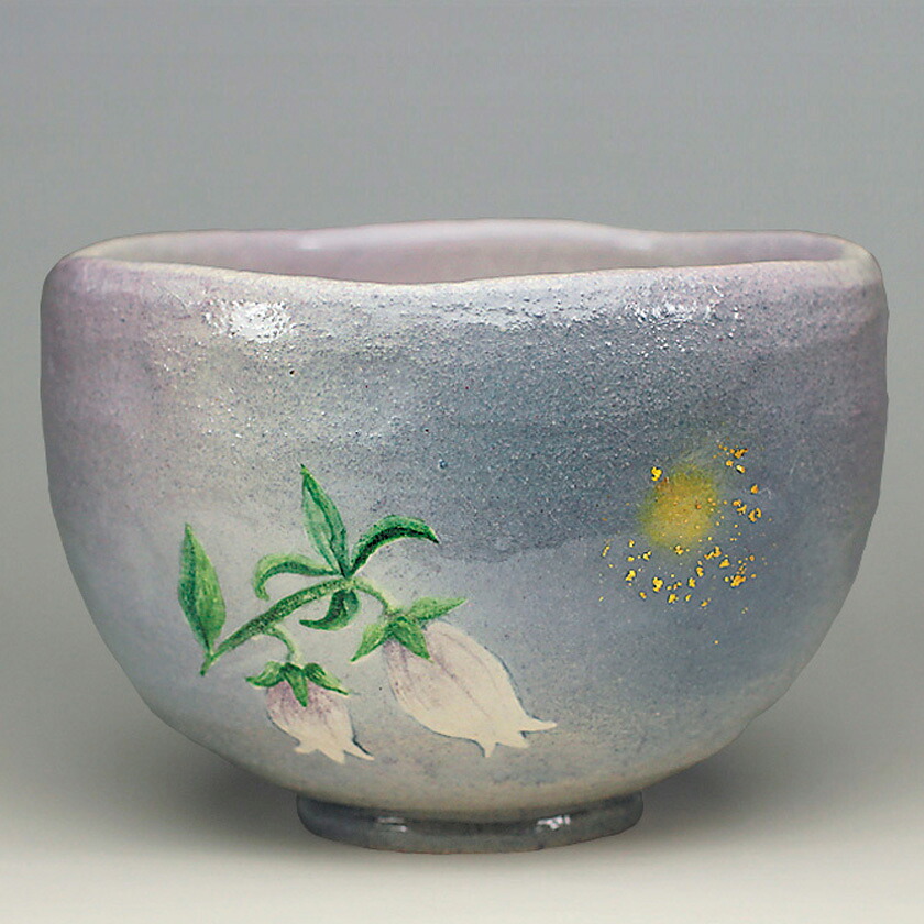 茶道道具 茶の湯 お茶道具 茶道 道具 茶道具 和食器 茶道具 湯呑 急須 楽入キッチン用品 食器 調理器具 通販 稽古 蛍袋の絵 楽天 点前 茶事 茶会 茶道具 抹茶茶碗 まっちゃちゃわん 蛍袋の絵 茶碗 吉村 楽入 お茶 茶道具 抹茶スイーツ千紀園